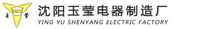 防爆灯的特点-常见问题-开云手机入口官网